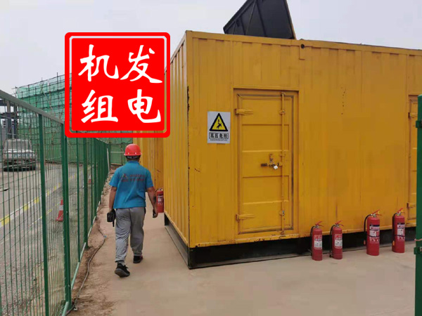 孟津出租发电机常规保养内容