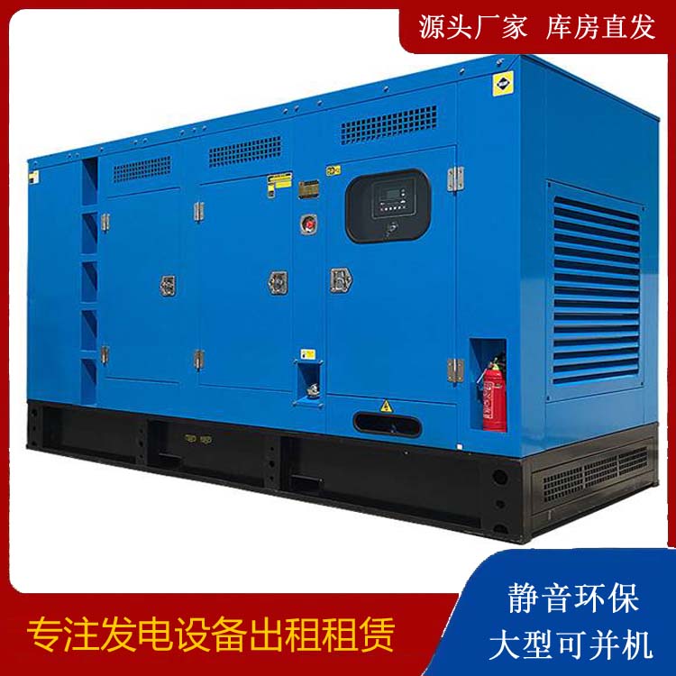 孟津发电车租赁