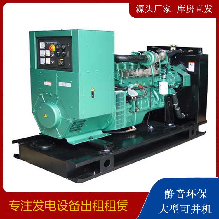 孟津出租发电机设备的使用与日常保养