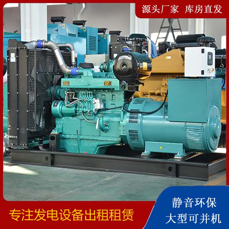 孟津出租发电车