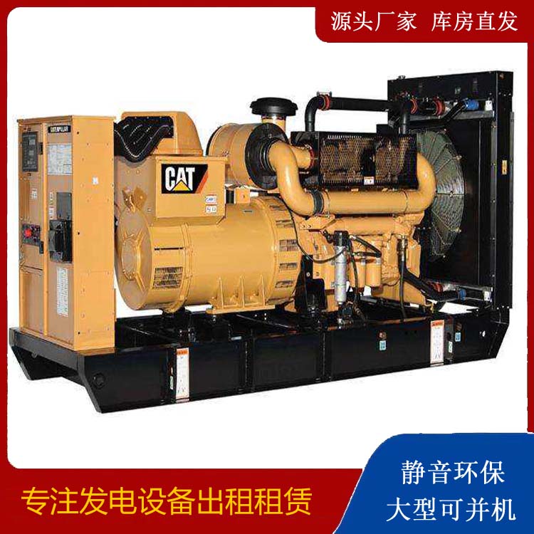 孟津租赁发电机 柴油发电机组运行前检查哪些重要部件