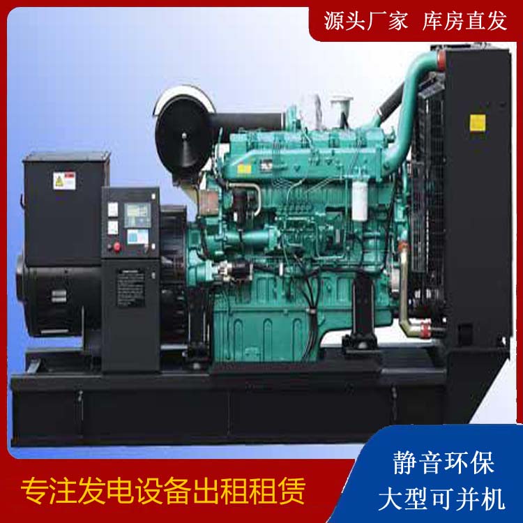 孟津出租发电机的耗油过快应该怎么处理