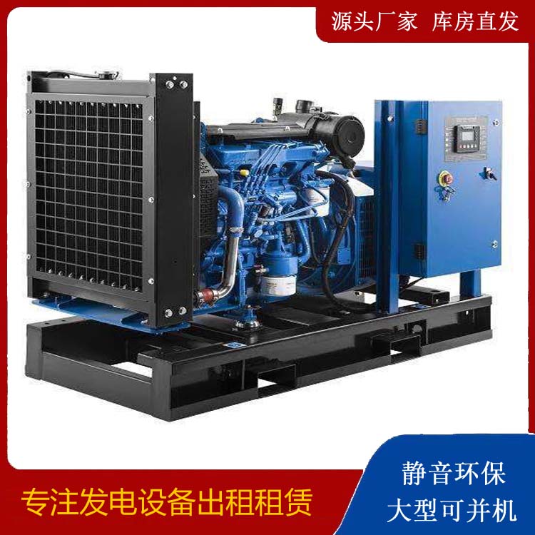 孟津出租发电机 潍柴发电机一定要预防通风管道的堵塞和灰尘