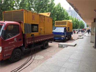 孟津发电车租赁-关于柴油发电机电压问题