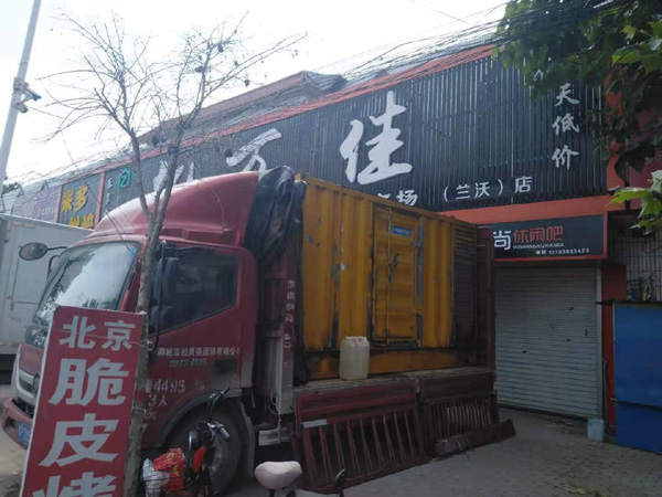 孟津发电机出租-柴油发电机组散热器如何检查与维护