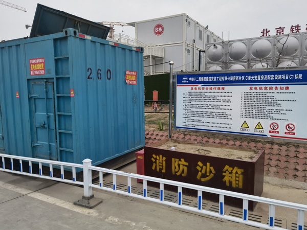 孟津发电机租赁-电缆长度过长会对 100KW 发电机造成哪些影响？